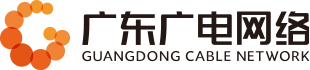 广东suncitygroup太阳集团网络